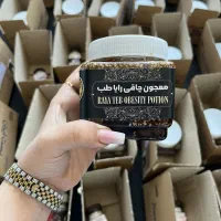 معجون چاقی رایا طب