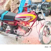 موتور مزایده|موتورسیکلت|نجفآباد, کهریزسنگ|دیوار