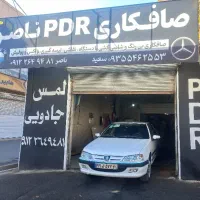 صافکار نقاش ماهر درصدی