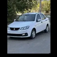 حواله سانیا s دوگانه