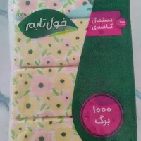 دستمال کاغذی