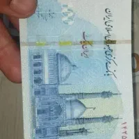 انواع پول انواع دلار و دینار... موجوده تقلبی