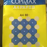 پخش کاغذ آ۴