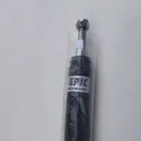 کمک جلو اریسان یک و پیکان