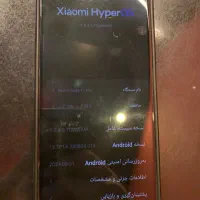 فروش موبایل