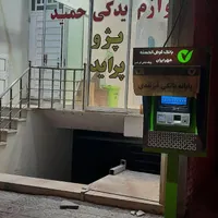 اجاره مغازه خیابان خرمشهر|اجارهٔ مغازه و غرفه|یزد, |دیوار