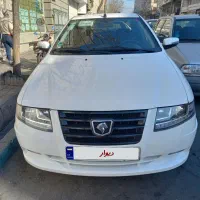 سمندسورن پلاس xu7pدریچه سیمی ۱۴۰۴بیرنگ