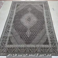 فرش طرح ماهی بافت ۵۰رج تبریز دستباف|فرش|تهران, ونک|دیوار