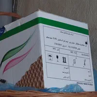 تشک برقی