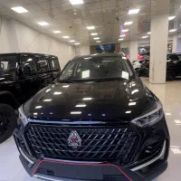 اونترا U75 شرایطی