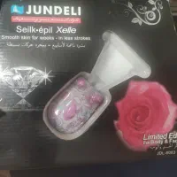 بندااندازه