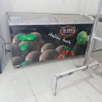 فریزر صندوقی