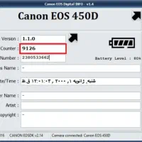 دوربین کانن ۴۵۰ - Cannon 450D|دوربین عکاسی و فیلم‌برداری|تهران, دریا|دیوار
