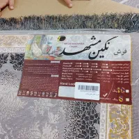 دو عدد قالی۱۲متری|فرش|خرمآباد, |دیوار