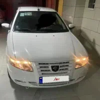 سورن مدل۹۷