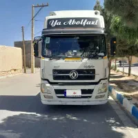 کشنده البرز مدل ۹۰بدون.رنگ