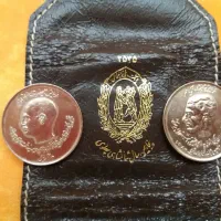 سکه 20 ریالی بمناسبت 50 سالگی شاهنشاهی پهلوی