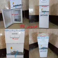 آب سردکن ایستکول یخچال دار آب سرد و جوش(فردوس کالا