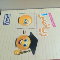 کتاب تست ریاضی تجربی