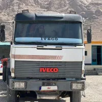اویکو ۳۳۰ برگه اوراقی