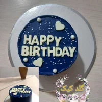 سفارش کیک خانگی،، کیک تولد و مناسبتی،کیک عصرانه|خوردنی و آشامیدنی|اهواز, شهرک دانشگاه|دیوار