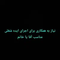بازاریابی