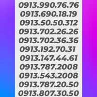 0913.552.30.80|سیم‌کارت|کرمان, |دیوار