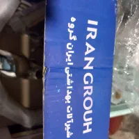 دوتا شیر اهرمی نو نوسینک وتوالتی|لوازم سرویس بهداشتی|تهران, والفجر (افسریه)|دیوار