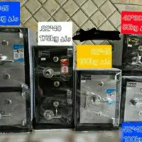 صندوق گاوصندوق ۵پره ۷۵در۵۰|ابزارآلات|تربت‌حیدریه, مظفریه|دیوار