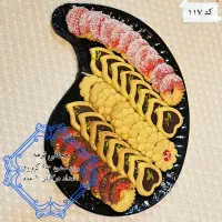 صدفی و باقلوا مخصوص عید