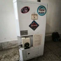 آبگرمکن