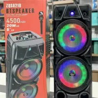 حراج اسپیکر شارژی رم فلش خور بلوتوثی فقط این هفته|حراج|قم, امامزاده ابراهیم|دیوار