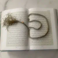 سرکتاب و دعا