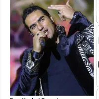 بلیط کنسرت رضا یزدانی رشت