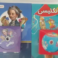 کمک درسی پرش کلاس هفتم