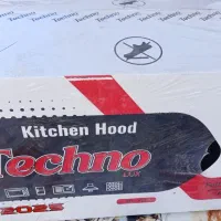 ست هود و گاز صفحه ای پلمپ