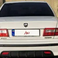 دربستی بتمام نقاط ایران