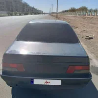 آر دی مدل ۸۴