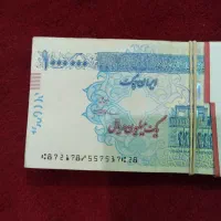 فروش اسکناس امضا قرمز