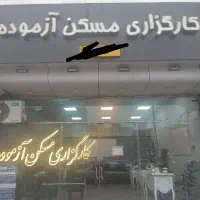 36متر-تجاری-حاشیه-استاد-یوسفی