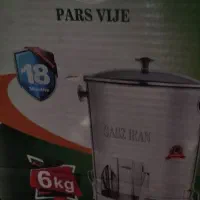 سبزی خورد کن ۶کیلویی