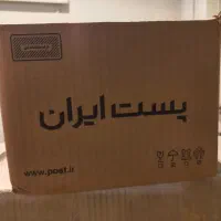 استخدام نامه رسان و پستچی