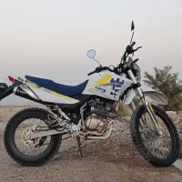 موتور تریل کویر