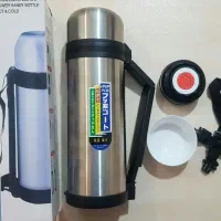 کتری فندکی مسافرتی و کمپینگ|کوهنوردی و کمپینگ|تهران, ولنجک|دیوار