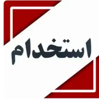 کار درمنزل برای بانوان