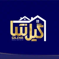 استخدام فروشنده ملک ماهر املاک در لاهیجان