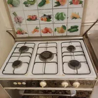 گاز