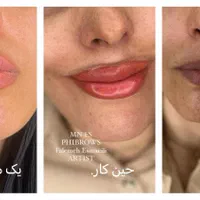 مدل رایگان بن مژه وشید لب|خدمات آرایشگری و زیبایی|رفسنجان, |دیوار