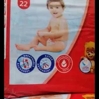 پوشک کوکومی