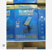 هولدر موبایل / اسپیکر / پاور بانک